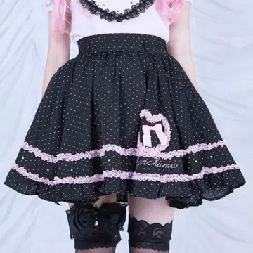 avenchumu 프릴 하트 스톤 로고 스커트