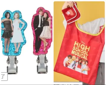 하이스쿨 뮤지컬 시마무라 아야노다 가네 헤어핀 에코백 세트