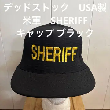 데드스탁 USA제 미군 SHERIFF 캡 블랙 무료배송