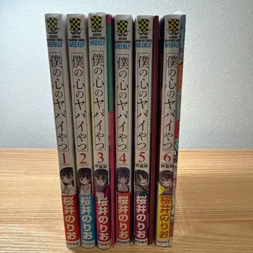 나의 히어로 아카데미아 1~6권 세트 (3, 5, 6 특장판)