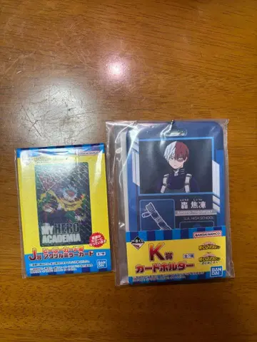 나의 히어로 아카데미아 K상 토도로키 쇼토 J상 바쿠고 카츠키