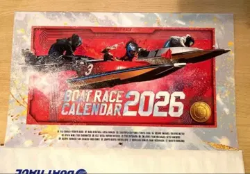 새상품 4권 경정 보트 레이스 달력 2026 보트 레이서
