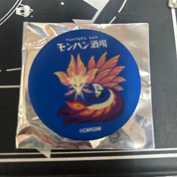 몬헌 술집 캔뱃지 타마미츠네