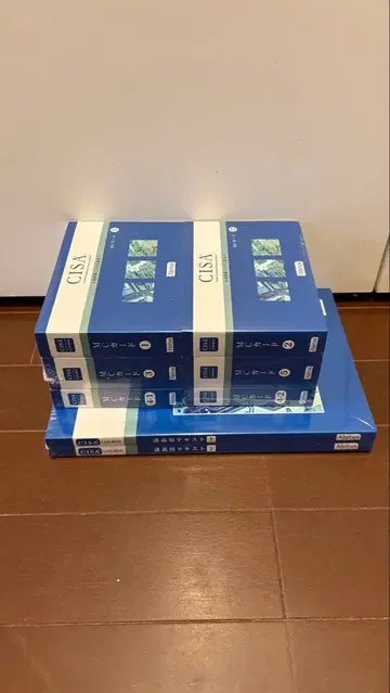 [ 미사용 새상품 ] CISA 텍스트 일식