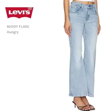 리바이스 프리미엄 MIDDY 플레어 데님