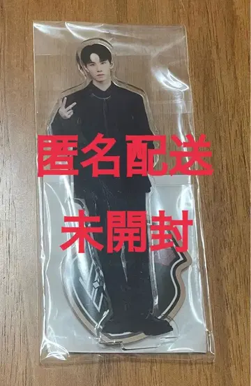 JO1 사토 케이고 라포스타 2024 아크릴 스탠드