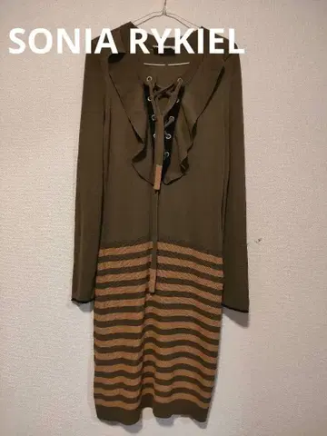 b38 컨디션 최상 소니아 리키엘 니트 원피스 긴팔