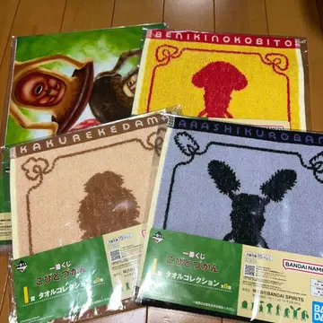 코비토즈칸 제일복권 I상 타월 컬렉션 클리어 파일 G상 타월