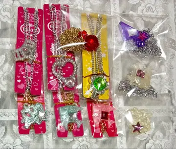 세본스타 묶음 판매