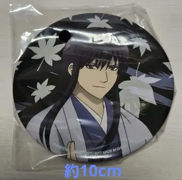 은혼 제일복권 곤란할 땐 웃어라 웃어라 O상 가츠라 코타로 BIG 캔뱃지