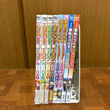 금색의 코르다 4컷 만화 코믹 묶음 판매