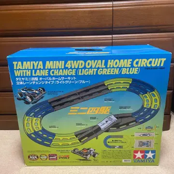 TAMIYA MINI 4WD OVAL HOME CIRCUIT