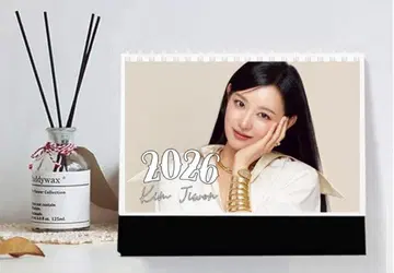 김지원 2026년 신상 탁상 달력 한국 드라마 굿즈 눈물의 여왕
