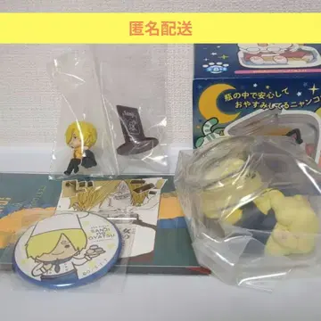 ONEPIECE 상디 굿즈 세트