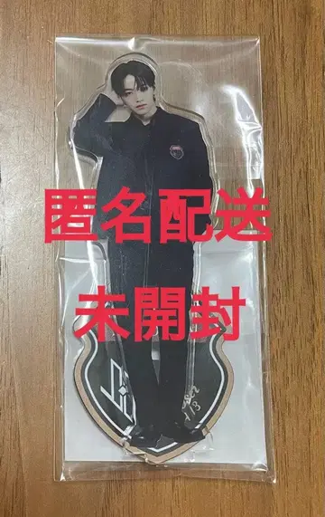 JO1 오히라 쇼세이 라포스타 2024 아크릴 스탠드