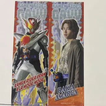 가면라이더 가브 V 시넥스트 길티 파르페 라키아 브라무 클리어 책갈피