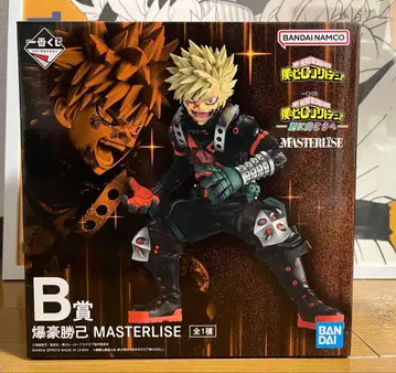 제일복권 나의 히어로 아카데미아 B상 바쿠고 카츠키 MASTERLISE