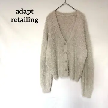 adapt retailing V넥 가디건 M 라이트 그레이