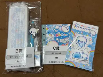 헤이세이 팬시 복권 아와와짱 세트