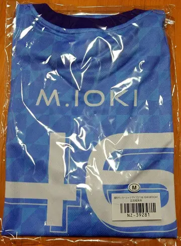 노기자카46 13th 바스라 축구 셔츠 2 M 사이즈 이오키 마오