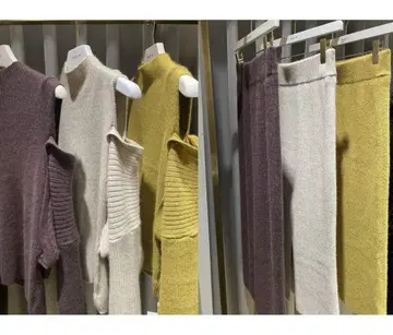 FRAY I.D 니트 셋업