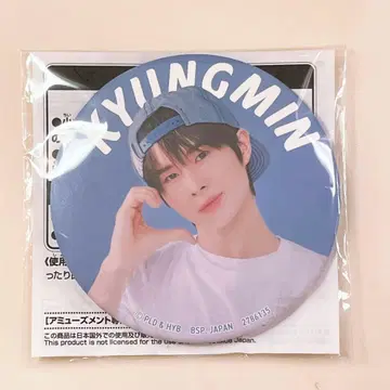 TWS From PLEDIS ENTERTAINMENT 캔뱃지 경민