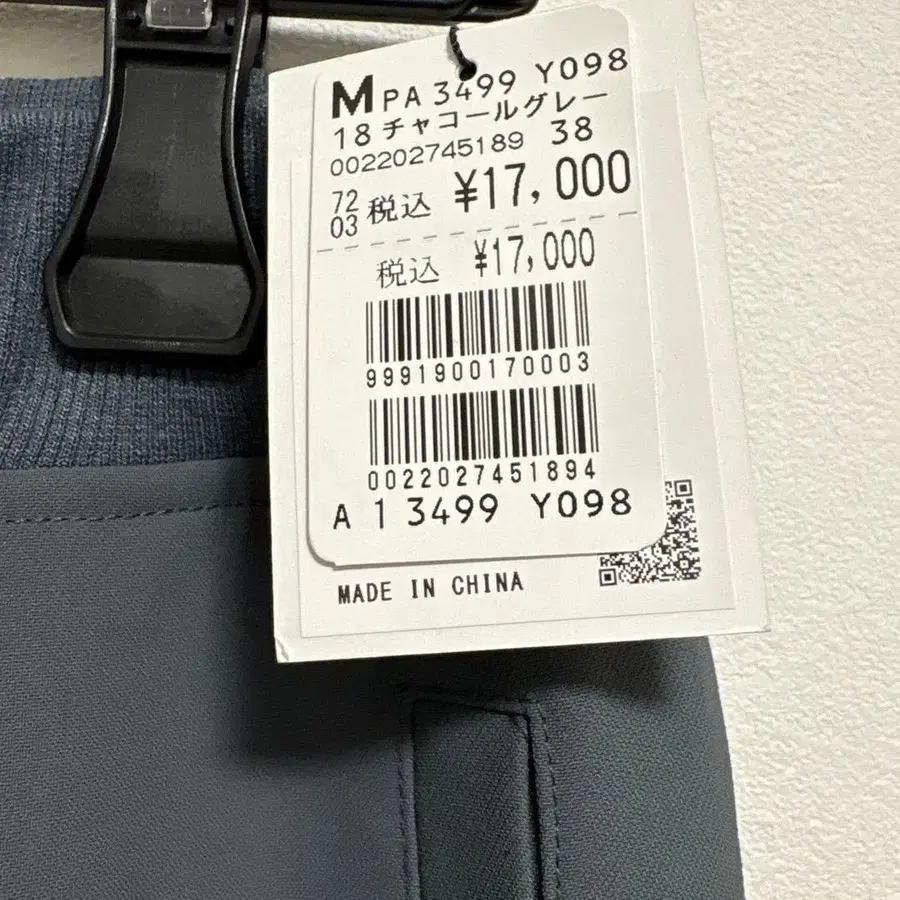 7번째 상품 이미지