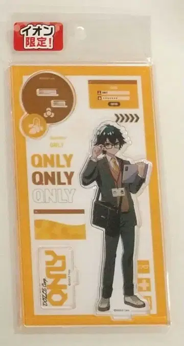도즐사 x 이온 온리 아크릴 스탠드 Qnly 도즐사 새상품