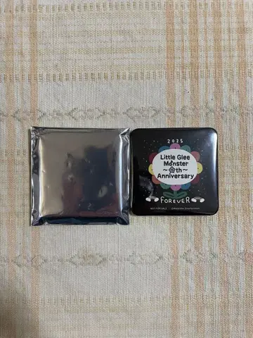 Little Gree Monster Voice 캔뱃지