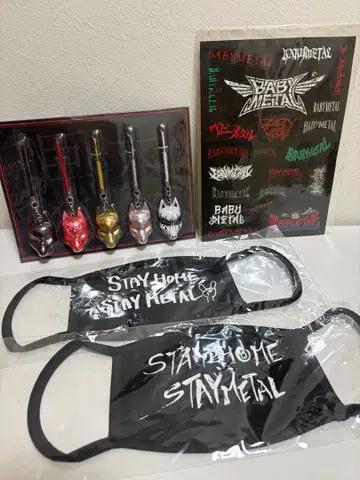 BABYMETAL 키츠네마스크 5개, 씰, 마스크 2개 세트