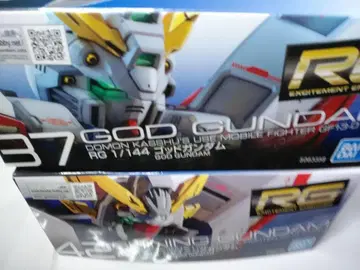 RG 1/144 갓건담 RG 1/144 샤이닝 건담