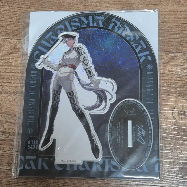 카리스마 리카이 브레이크 아크릴스탠드