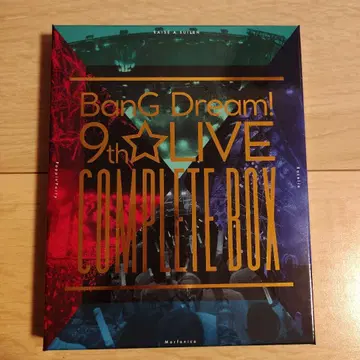 BanG Dream! 9thLIVE COMPLETE BOX