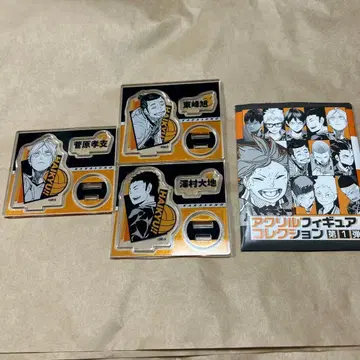 하이큐 아크릴 피규어 스가와라 코시 사와무라 다이치 아즈마네 아사히