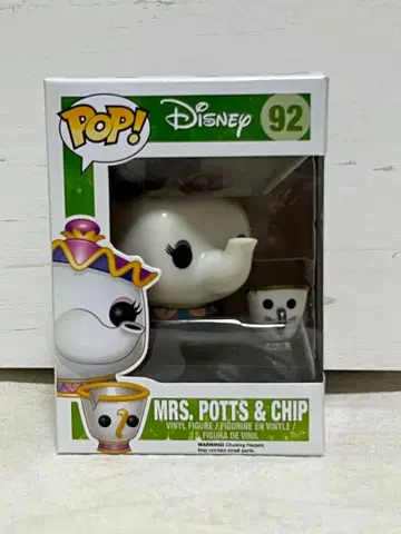 펀코 팝 포트 부인 & 칩 Funko Pop! 미녀와 야수