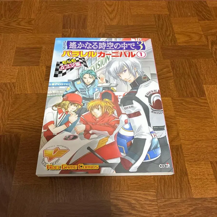 8번째 상품 이미지