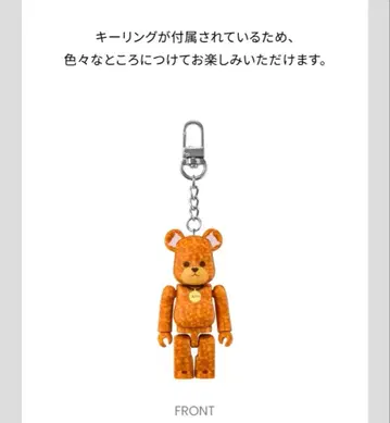 SEVENTEEN 도겸 DK 베어브릭 BE@RBRICK