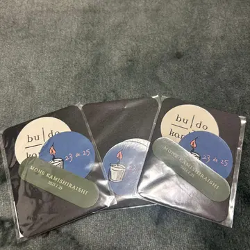 카미시라이시 모네 스티커 블랙 3개 세트