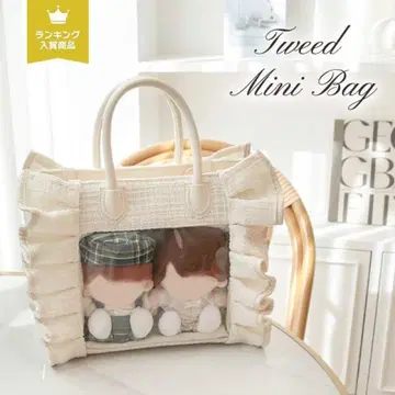 리리디 이타백 덕질백