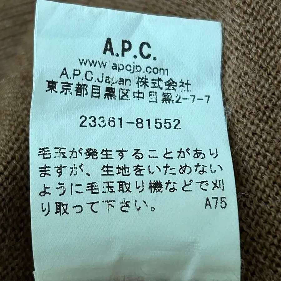 11번째 상품 이미지