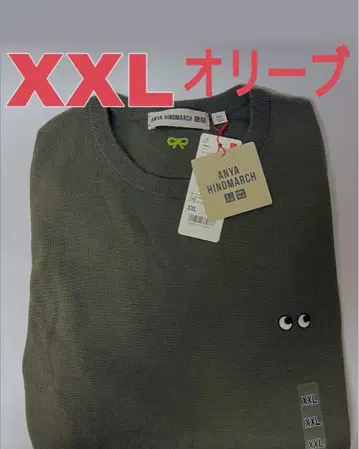 택 포함 새상품 안야 힌드마치 메리노 크루넥 스웨터 올리브 XXL