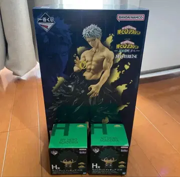 제일복권 나의 히어로 아카데미아 D상 H상 MASTERLISE