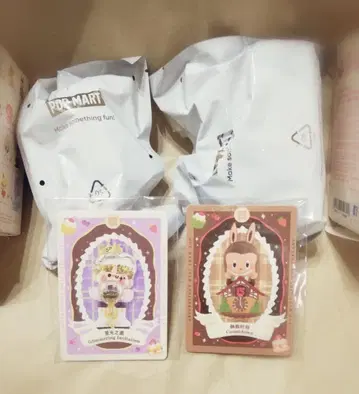 POPMART 15주년 시리즈 2 세트 1