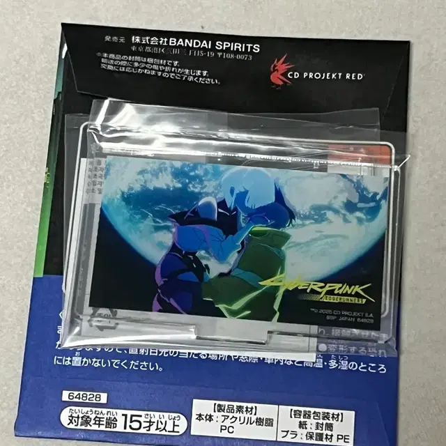 제일복권 사이버펑크 엣지러너 D상 데이비드&루시 아크릴 스탠드 미개봉