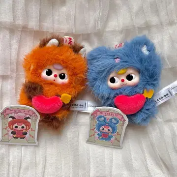 베이비슬립 포근포근 캐릭터 봉제 인형 키링 큐피드