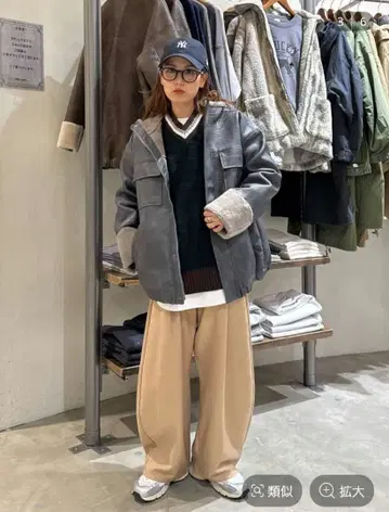 티라 허리 턱 팬츠 베이지 니코앤드 메이크 스태프