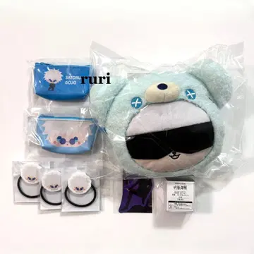 [미개봉] 주술회전 고죠 세가 럭키 쿠지 모음