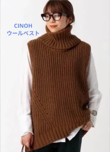 CINOH 울 터틀넥 베스트 AP STUDIO