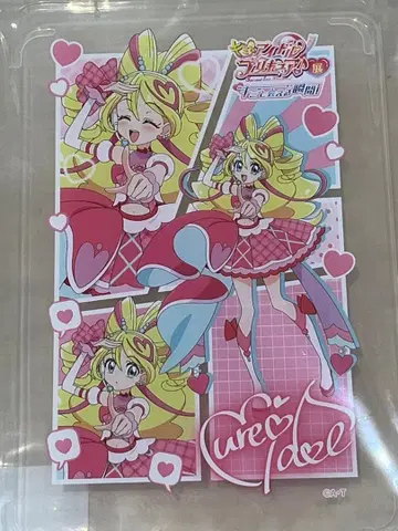너와 아이돌 프리큐어전 한정판 큐어 아이돌 특대형 플라스틱 케이스