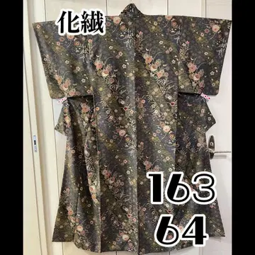 워셔블 기모노 코몬 길상초화문